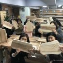 부곡중학교 이미지