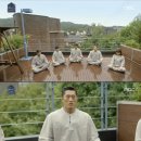 독수공방