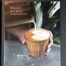플랫화이트 이미지