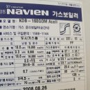 우진하이빌 네이버블로그