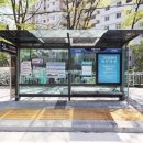 계룡공인중개사사무소 이미지