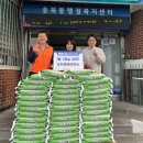 (합자)송탄평애미화사