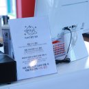 이천 아이와가볼만한곳 키즈카페 플레이즈! 완전 신나랏~