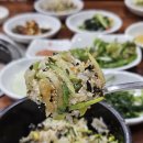 마당발참숯구이 | [천안 입장면] 내 찐맛집 <마당발참숯구이> 📍