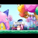 핑크빈