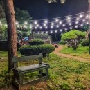 글램펜션 이미지