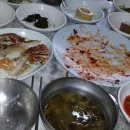 부산식당