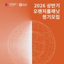 오렌지 PC 이미지