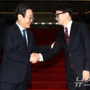 윤*한 - 안양시 만안구 충훈로72번길 | 윤*한