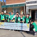 이천마을회관 이미지