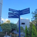 부산광역시 남구 대강당 | 부산국제금융센터(BIFC) 방문 후기