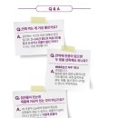 제이케이 리즈