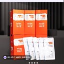 주식회사 비비커머스