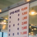 25시회센타 이미지