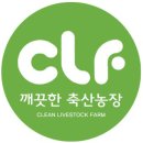 아름다운농장 이미지