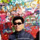 약동의 공간 이미지