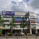 좋은컴퓨터학원 이미지