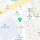 동화숯불생고기전문점 이미지