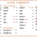 카페더테이블 이미지