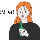 호텔공지천 네이버블로그