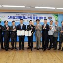 부천원미경찰서 이미지