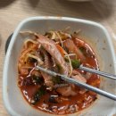 꽁똔회