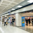 JDC제주항1면세점