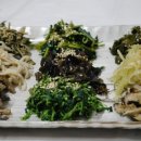 돌담한정식 이미지