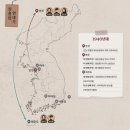 (주)동욱 | 어떻게 하면 은하수를 끌어와서 무기를 씻을 수 있을까?_연극 빵야 자1-2 후기