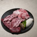 솔직한우 용산점 이미지