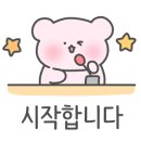 60계치킨여수 이미지