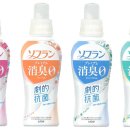 2024 Japan Packaging Contest 게재 이미지