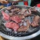 아산숯불생고기 이미지