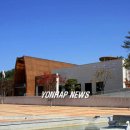 상주박물관 이미지