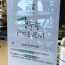 커피로드뷰광주수완점 네이버블로그