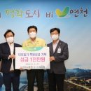 이팜 이미지