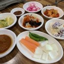 통정흑염소 이미지