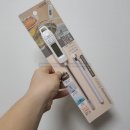 (주)아성다이소 의정부민락2호점 | 다이소 요리용 온도계를 아기 목욕물 온도계 탕온계로 써봤어요