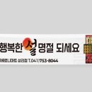 리치베로니마트 이미지