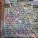 (주)하림 제2공장 - 13003 | (주)하림 제2공장