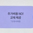 내일의경매부동산중개 이미지