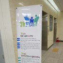 [덕계] 프레임안의세상 이미지