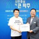 모두기획 - 남양주시 진건오남로536번길 18 | 모두기획