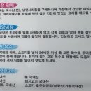 밀양밀면맛집 이미지