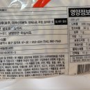 오원분식 네이버블로그