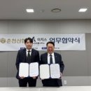 이재준법률사무소 이미지