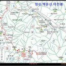 지선여행사 이미지