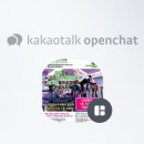 로즈비 점핑 다이어트 센터