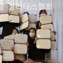 인터내셔널필라테스
