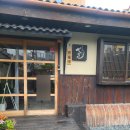 배키우동 이미지